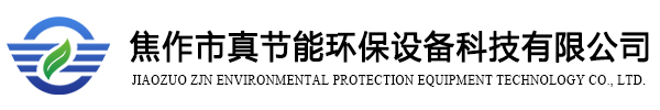 諸城市新旭東機械有限公司-油炸機|油炸流水線|油炸設備|油炸機械|仿手工餃子皮機｜